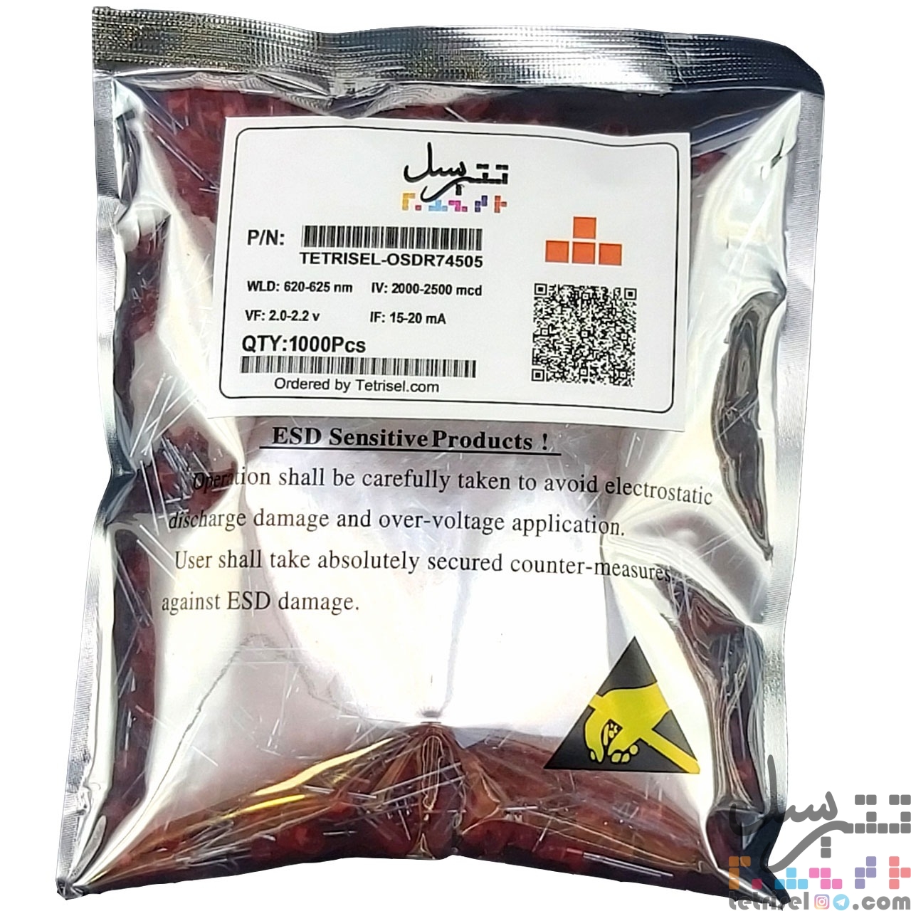 ال ای دی اوال دیپ led dip تتریسل