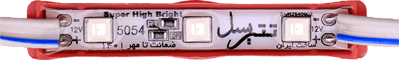 اس ام دی بلوکی قرمز تتریسل tetrisel led module